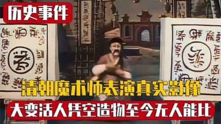 造物之主第三关怎么过 造物之主第三关攻略