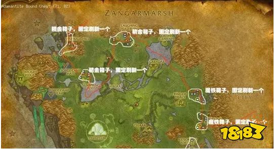 源质矿石 源质矿石有什么用