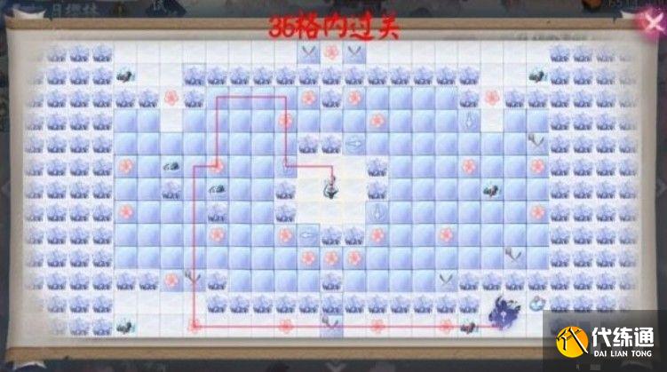 松月樱林 松月樱林全小怪