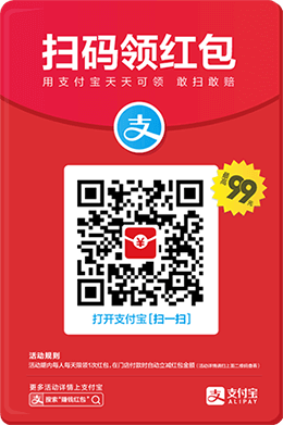 流浪符文 流浪的符文