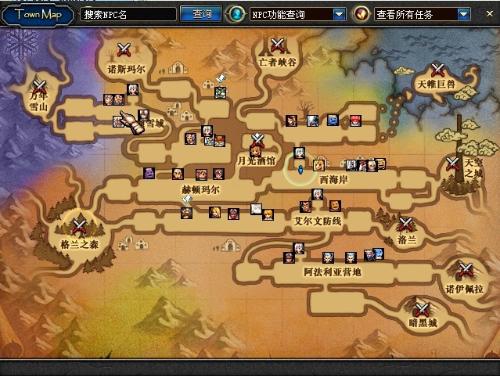dnf主线任务 dnf主线任务一共多少章