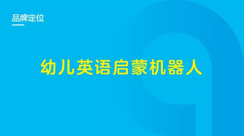 在野心与忠诚之间 在野心与忠诚之间英语