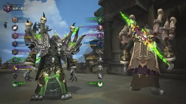 魔兽世界狼人 魔兽世界狼人玩哪个职业最好