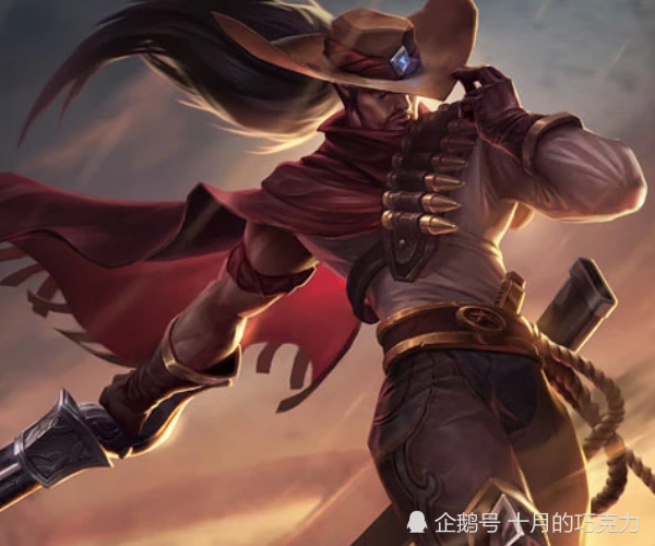 西部牛仔亚索 西部牛仔 亚索