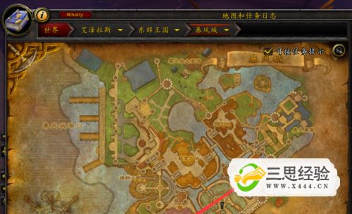 破碎群岛怎么去 破碎群岛怎么去?