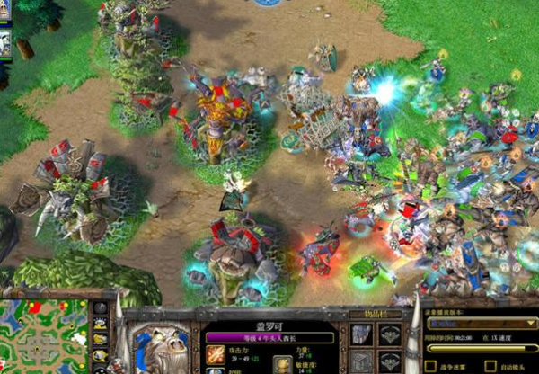 魔兽争霸冰封王座秘籍 魔兽争霸冰封王座秘籍无限人口