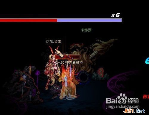 dnf瘟疫之源攻略 dnf瘟疫之源背景故事