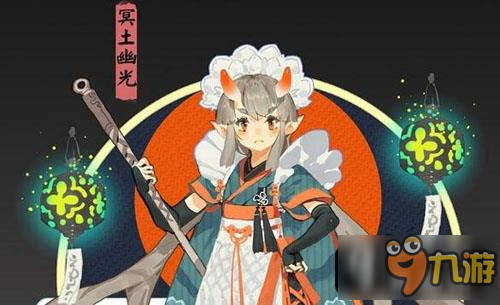 阴阳师座敷童子御魂
