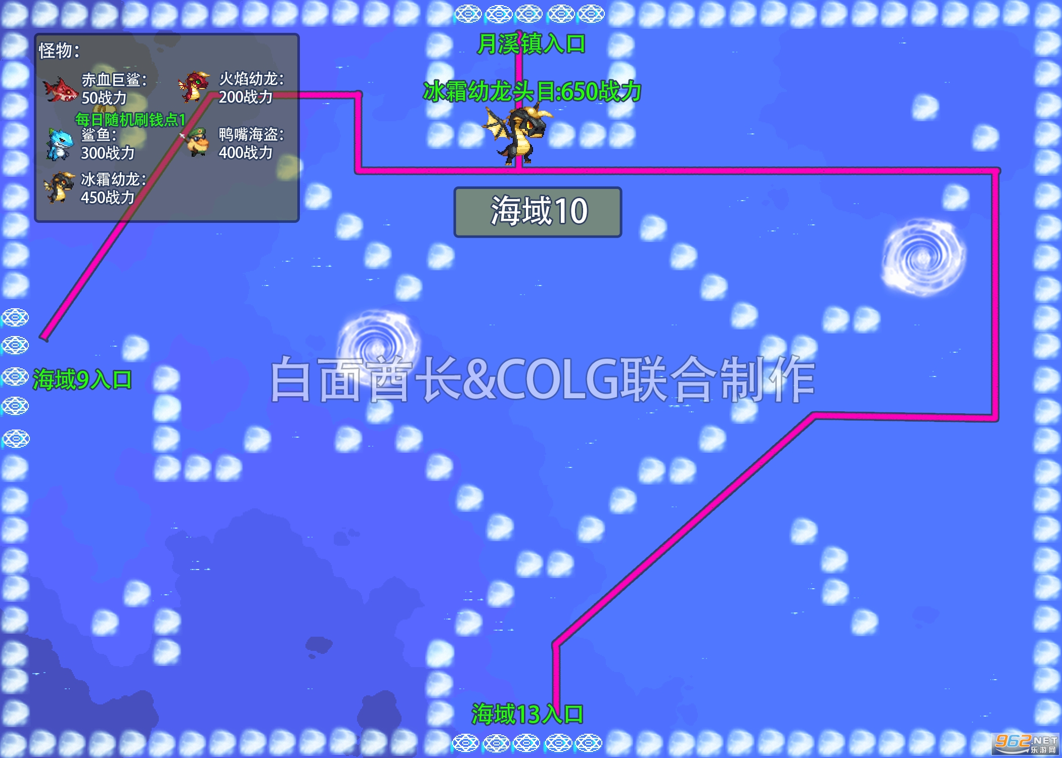 大飞空时代怎么玩 大飞空时代怎么开始