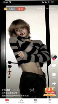GTV小蓝视频app