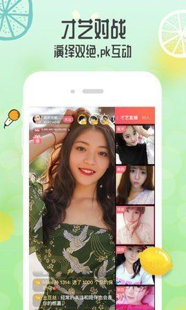 小猫直播下载安装