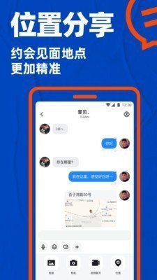 GTV小蓝视频勇敢做自己