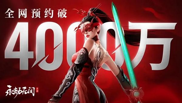 永劫无间游戏中的英雄币怎么获取