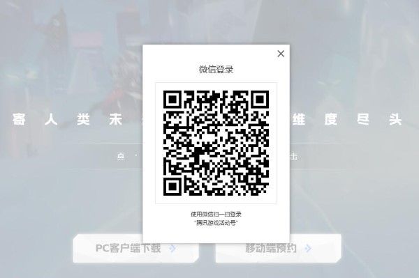 卡拉彼丘官网