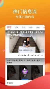 糖心vlog2024最新版