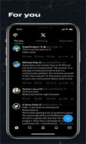 twitter新版x