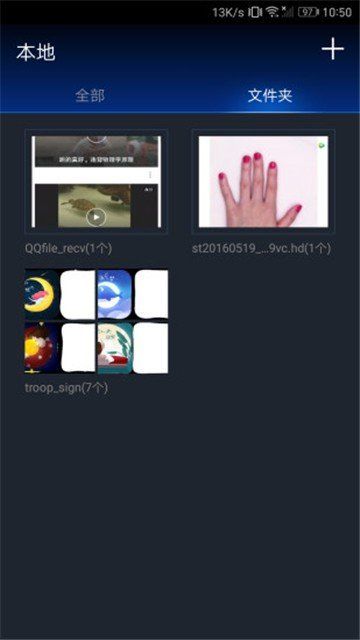 快狐app