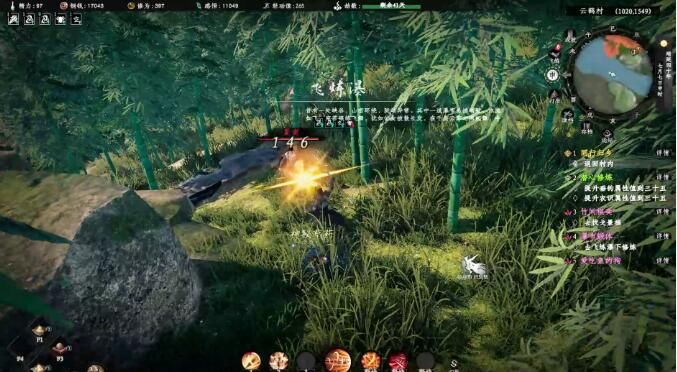 下一站江湖2月下剑舞奇遇攻略