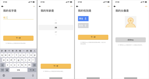 hay正版官方