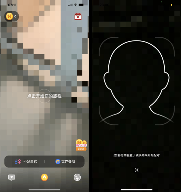 hay正版官方