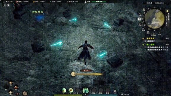 下一站江湖2白莲神地宫攻略