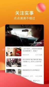 糖心vlog官网免费版(无限观看)