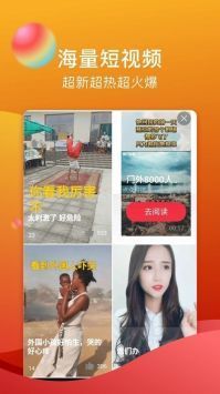 糖心vlog官网免费版(无限观看)