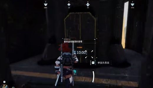 幻兽帕鲁攻略大全