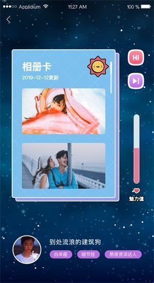 藏精阁app下载