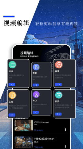 gtv小蓝轻量版网址