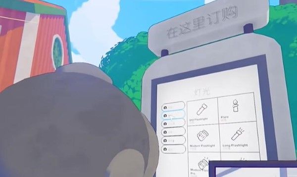 内容警告机枪狗怎么打