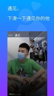 GTV安卓版