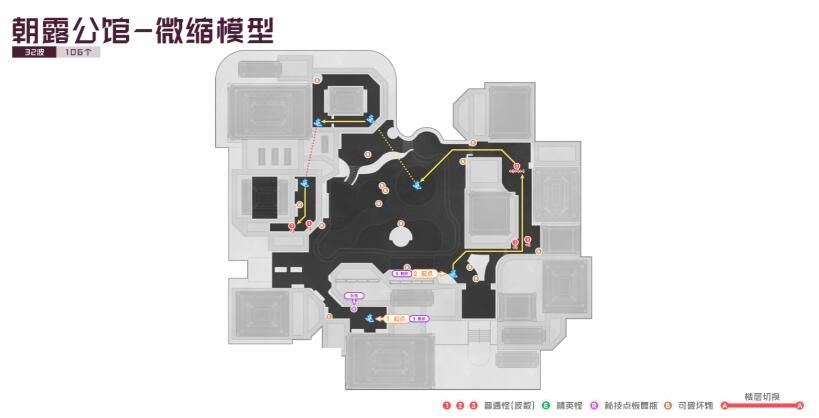 崩坏星穹铁道2.1锄地路线