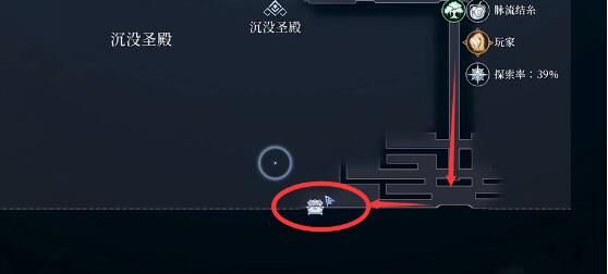心渊梦境攻略大全