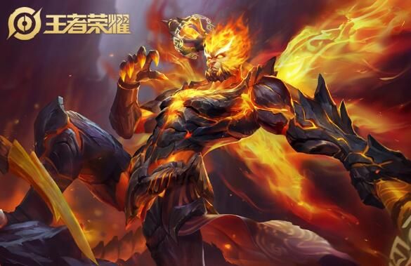 王者荣耀清明节限免皮肤有哪些2024
