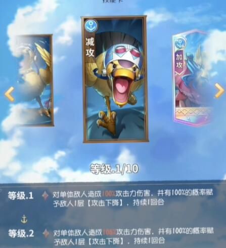 航海王梦想指针攻略大全