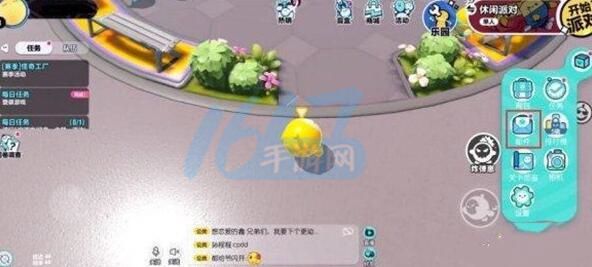 蛋仔派对攻略大全