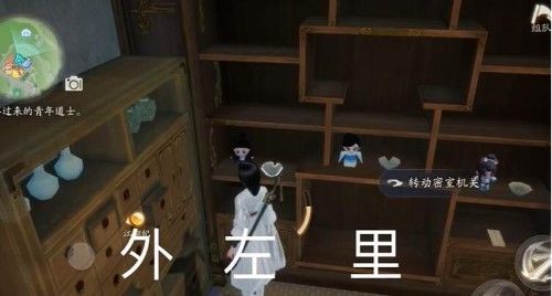 射雕昆仑气脉怎么获得