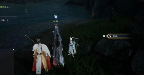 射雕梦华录赵王府全收集攻略