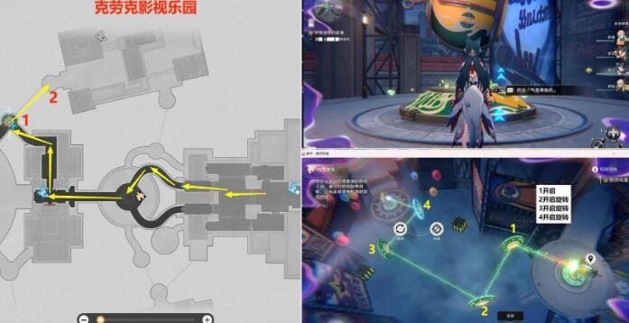崩坏星穹铁道所有悲伤的故事攻略