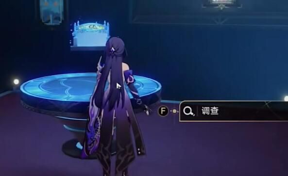 崩坏星穹铁道天鹅绒里的恶魔攻略