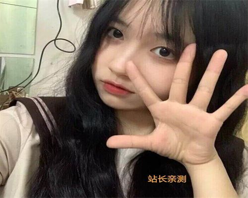 妖姬直播间正版