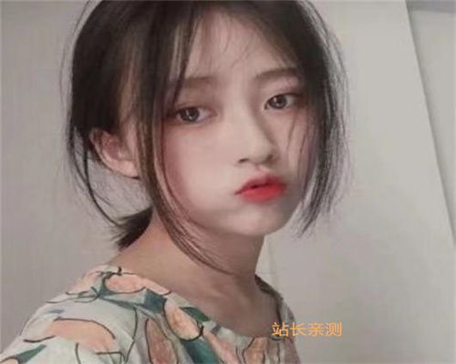 蜜疯直播秀官方版