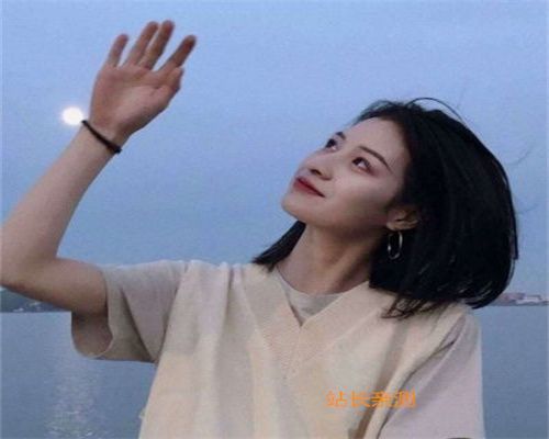 粉象直播APP最新版