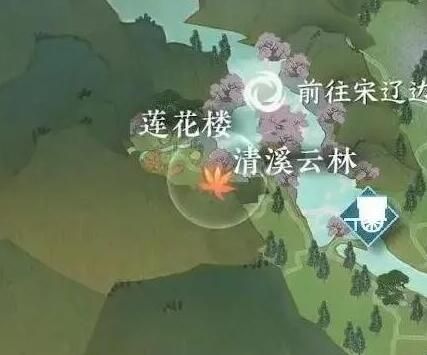 逆水寒手游莲花楼怎么加入