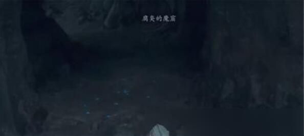 龙之信条2被掳走的少年在哪