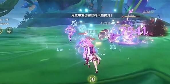 原神弘辩的溢神效应活动攻略