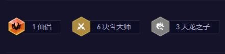云顶之弈最新版本最强阵容
