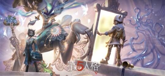 第五人格六周年联名活动有哪些