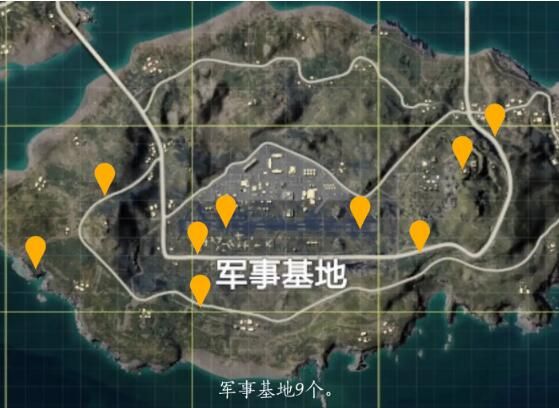 和平精英滑翔机刷新点
